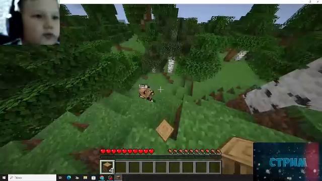 майнкрафт 1 часть
