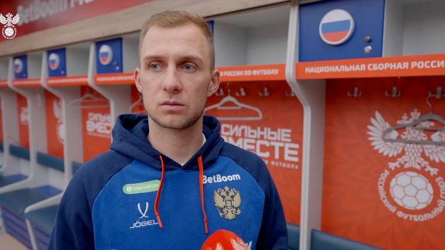 Дмитрий Баринов: «Боливия – хорошая команда, не зря Бразилию обыграли. Но мы были сильнее» смотреть онлайн