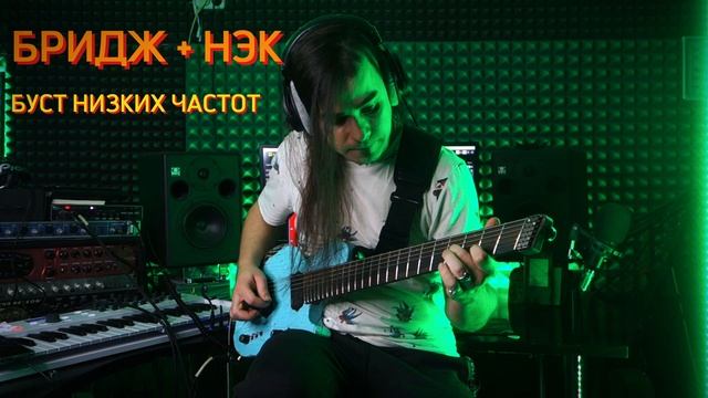 Тревел гитара Laika 7