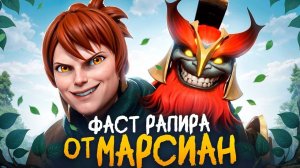 ДВ0ЙНАЯ ФАСТ РАПИРА на ХАРДЕ   КАМЕДИ КЛАБ от ЕГОРА И САШИ 😂