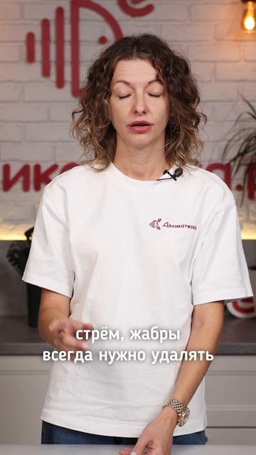 Стрём или норм?! смотреть онлайн