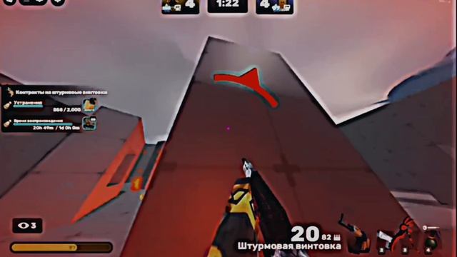 Edit For Hodik2022🔥