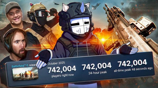 МУЛЬТИПЛЕЕР BATTLEFIELD 6 СЛОМАН