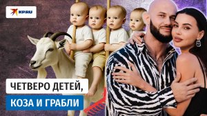 Почему нельзя спасти брак рэпера Джигана и Оксаны Самойловой