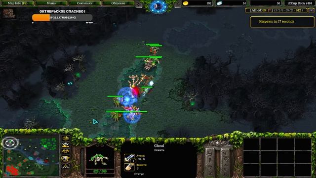 Juggernaut - IDL vs Team Tbo9_Cmpetb ⚔️ DAY2 смотреть онлайн