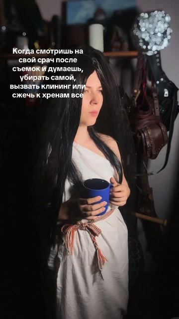 У кого также? смотреть онлайн