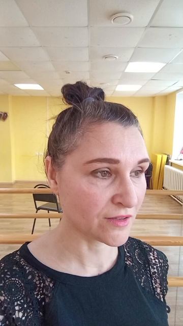 😅 Тяжело, но, я иду дальше💃