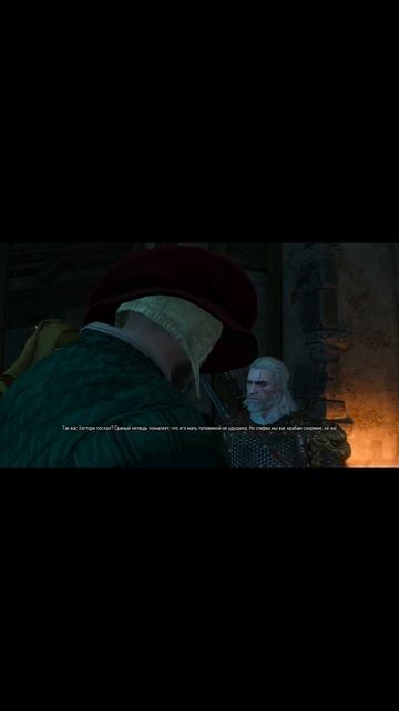 #Shorts Ведьмак 3. Ты что не знаешь чей этот склад козло@б смотреть онлайн