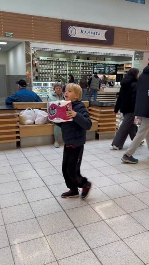 шемпанзини бананини