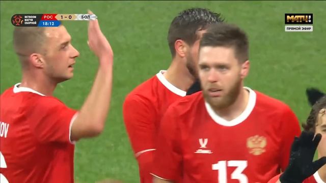 Гол Лечи Садулаева | Россия – Боливия смотреть онлайн