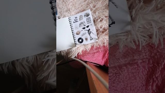 Продолжаем смотреть онлайн