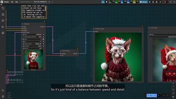 3 Text-2-Image Workflow