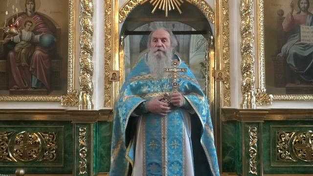 Проповедь отца Павла. Смоленской-Белгородской иконы Божией Матери, именуемой Одигитрия. 15.10.25 смотреть онлайн