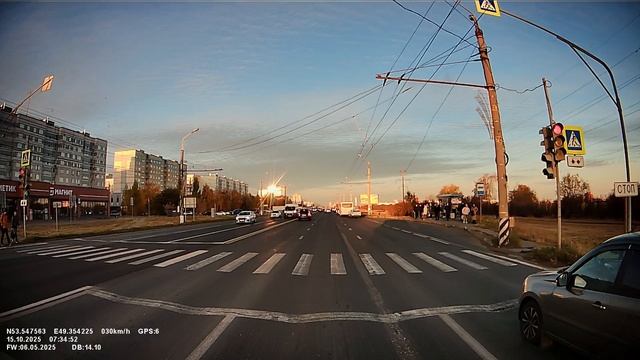 Октябрь 2025/3