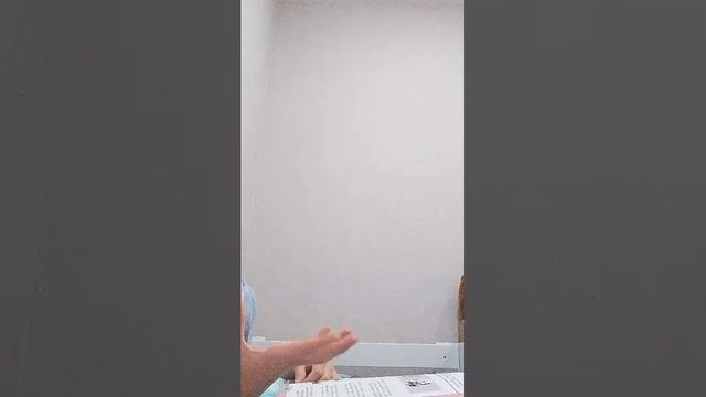 читаем со мной литературу смотреть онлайн