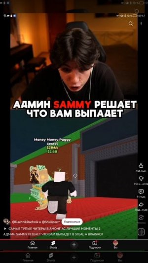 SVID_20251015_094700_1.mp4