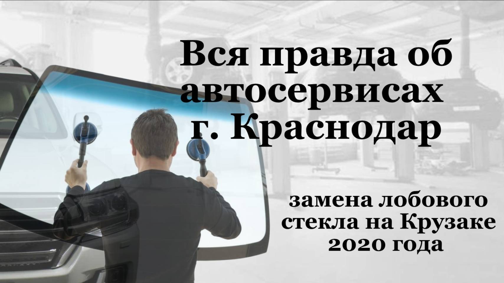 Дмитриченко Сергей Витальевич