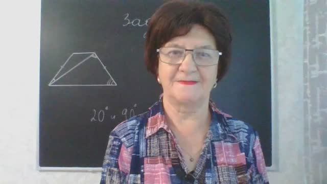 Задание 17, вариант 4. Математика ОГЭ 2026. Под редакцией И. В. Ященко.50 вариантов заданий. смотреть онлайн