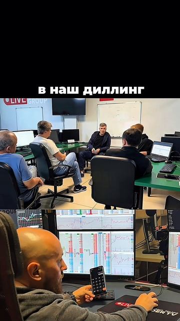 Где обучиться трейдингу? смотреть онлайн