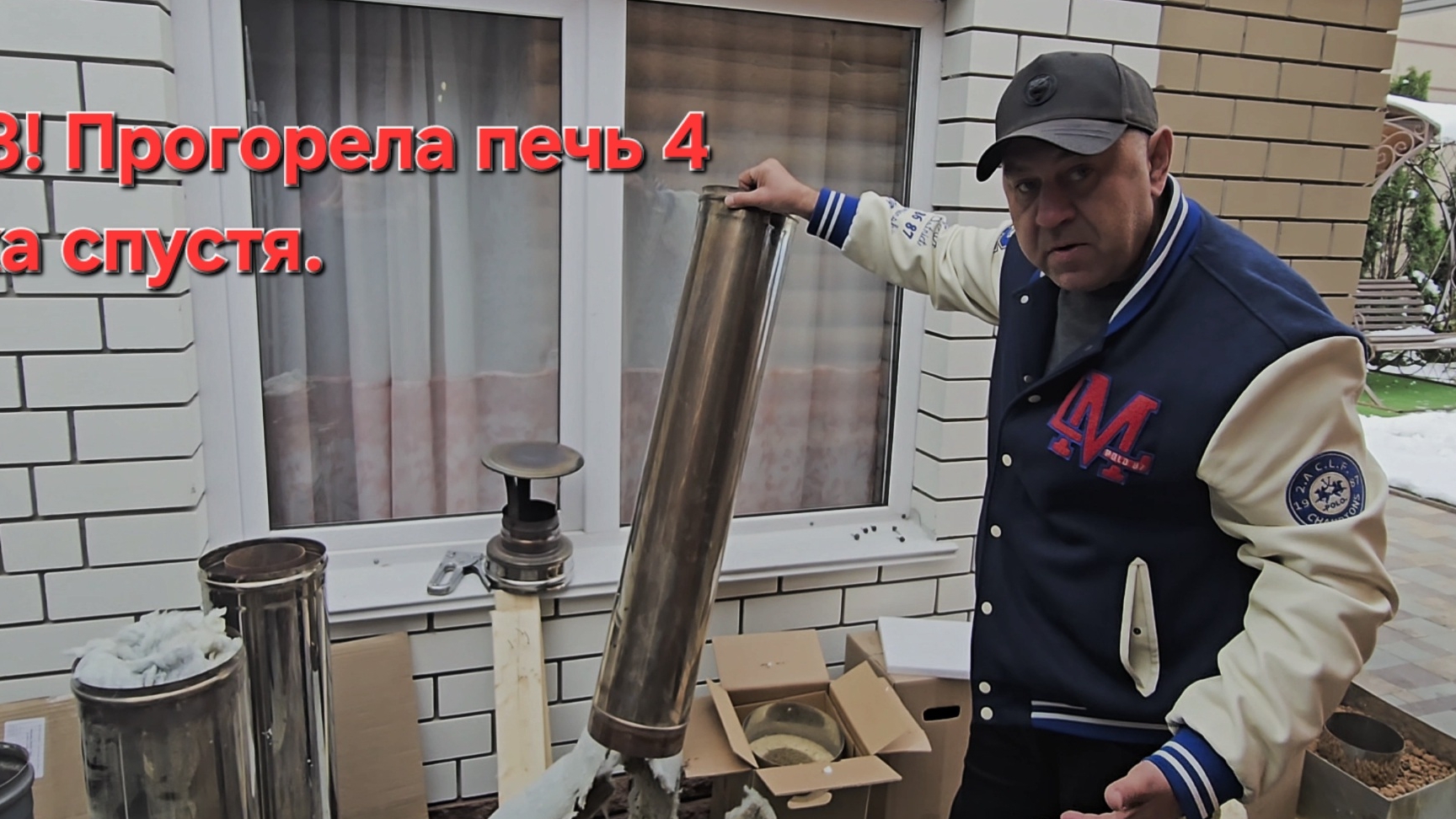 Денис Полуэктов