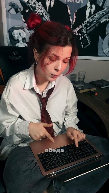 В сутках 16 часов?￼ смотреть онлайн