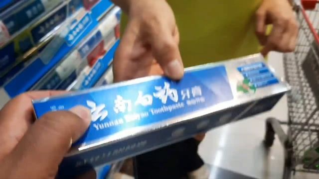 Китвй,Цзиси.Прогулка по Ванде,шопинг,заглянули и в супермаркет.июнь 2025 год.