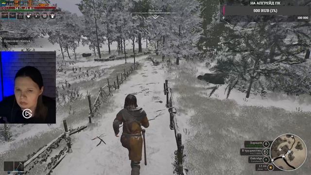 BELLWRIGHT | КООП-ПРОХОЖДЕНИЕ | ЧАСТЬ 6