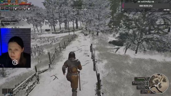 BELLWRIGHT | КООП-ПРОХОЖДЕНИЕ | ЧАСТЬ 6