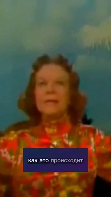 Кэтрин Кульман говорит про святого чудеса духа смотреть онлайн