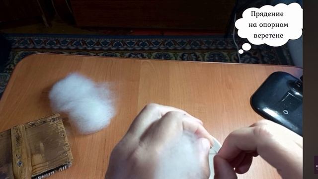 Опорное смотреть онлайн