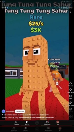 SVID_20251015_095252_1.mp4