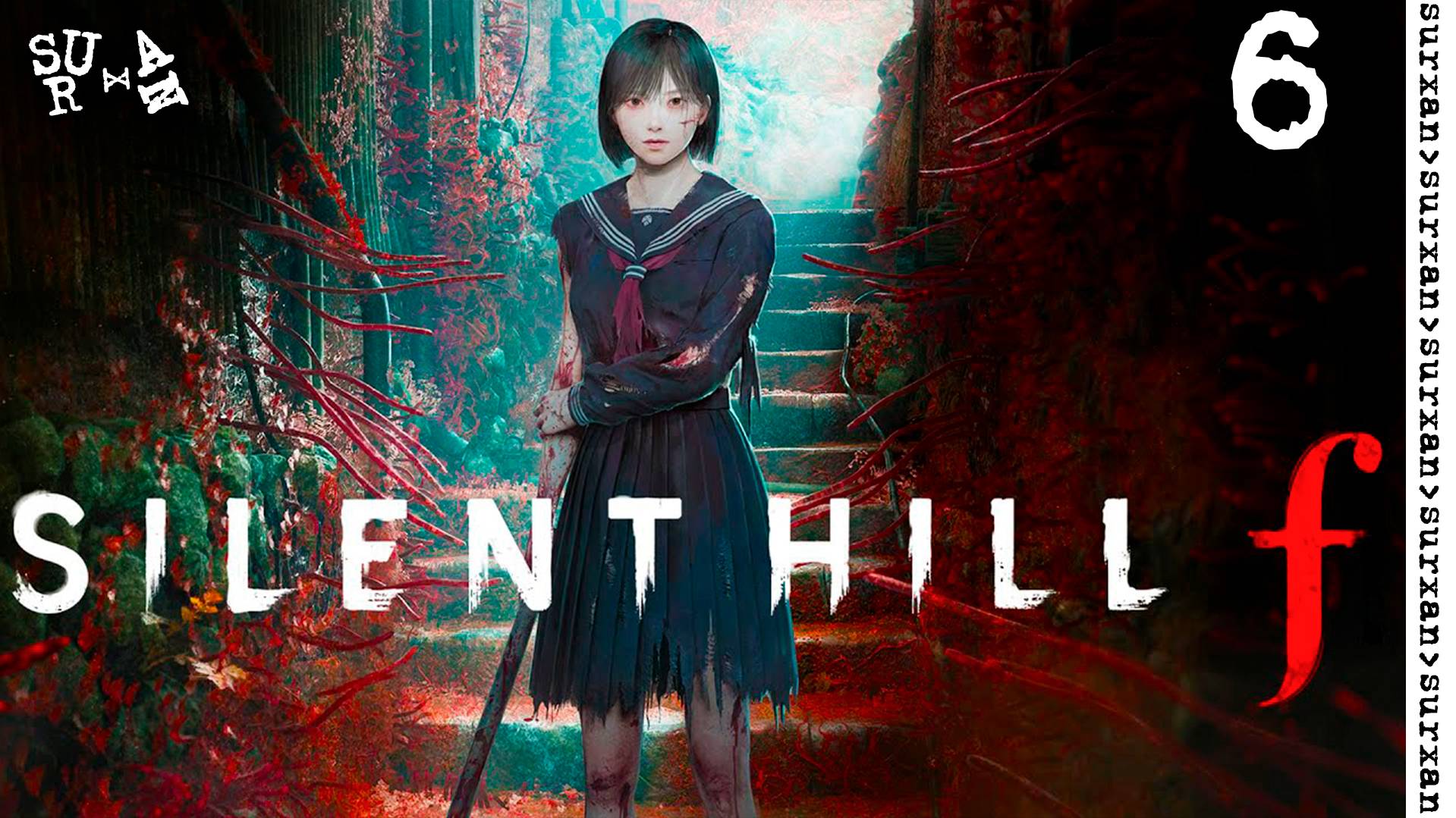 Запись Стрима: Silent Hill f - часть 6 (Финал и 5 концовок) смотреть онлайн