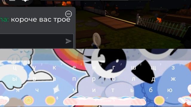 Встретила горди в мд, и померла от него