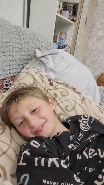 уроки смотреть онлайн