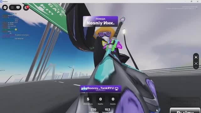 4 катки 1в1 смотреть онлайн