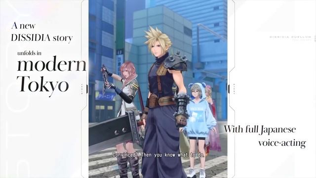 Трейлер Dissidia Duellum Final Fantasy (анонс)