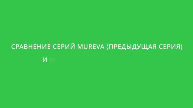 Семинар компании "Русский Свет" совместно со SCHNEIDER ELECTRIC. Март 2019 года г.Тула 1 часть смотреть онлайн