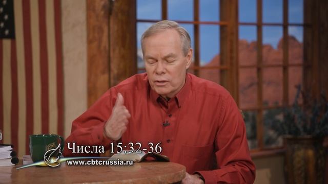 18. Война окончена (Эндрю Уоммак, 2025) смотреть онлайн