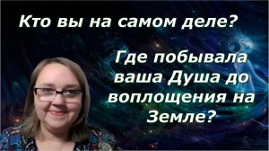 ВДОЛЬ ВЕРТИКАЛИ ДУШИ. Юлия Харитонова