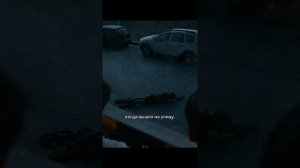 Этернавт Этернавт El Eternauta, сериал Рейтинг 6,6 из 10 6,6 129 отзывов 2025, фантастика, Аргентина