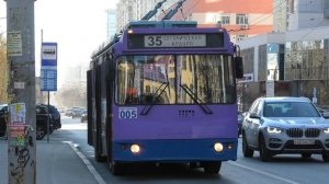 Троллейбус Екатеринбурга ЗиУ-682Г-016.02 борт. №005 маршрут 35 на остановке "Куйбышева"