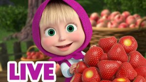 МАША И МЕДВЕДЬ - Машины страшилки Мрачная история - Мультик для детей