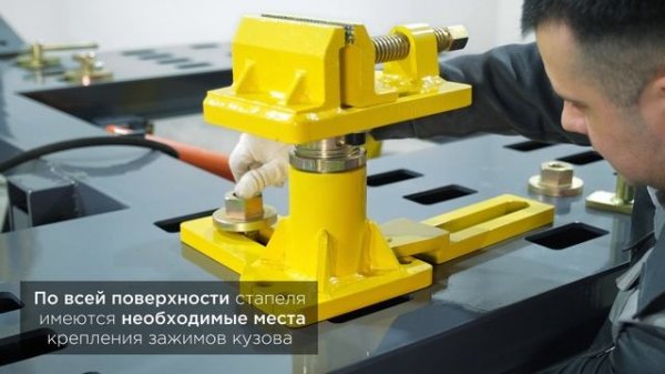 Стапель платформенный KraftWell