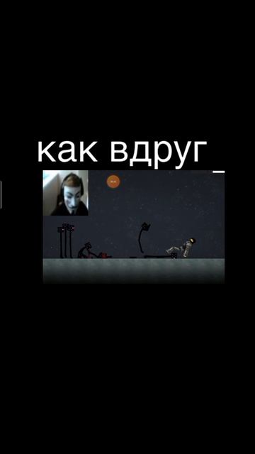 со мной опять сделали эдит смотреть онлайн