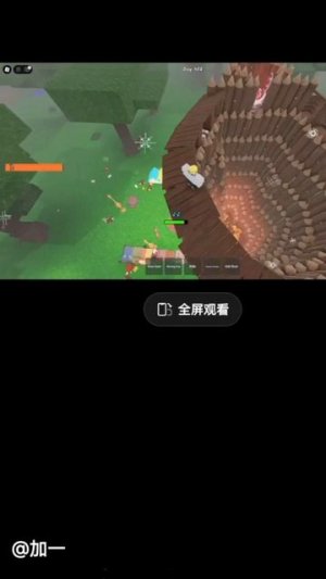 petal_20251015_203106.mp4