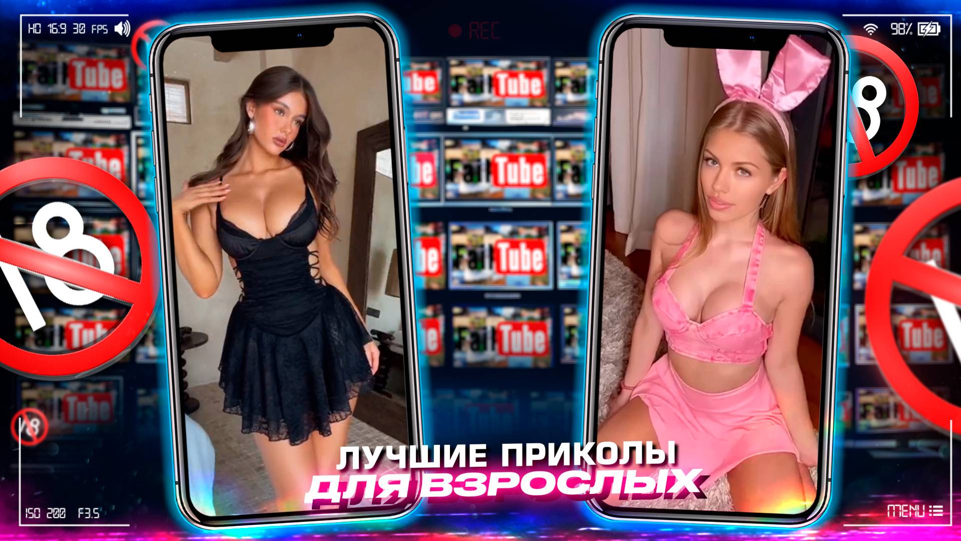 Приколы для взрослых Лучшие приколы 2025 Час Приколов Смех Юмор #приколы #смех #юмор #fails смотреть онлайн