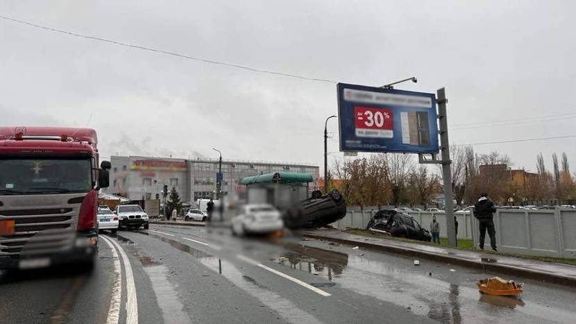 Минута по делу