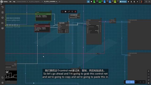 7 ImagetoImage смотреть онлайн
