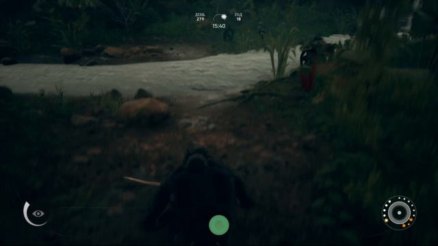 ancestors the humankind odyssey здравствуй человек! 4