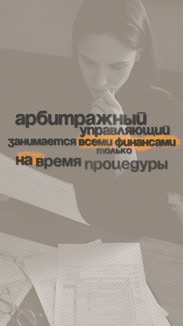 Большой брат следит за тобой? смотреть онлайн